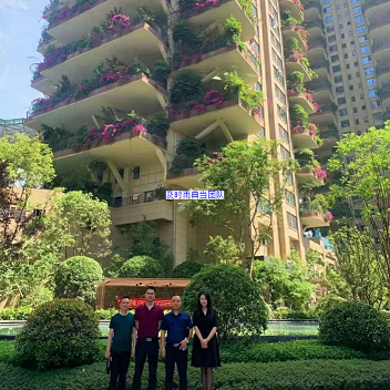 房子抵押