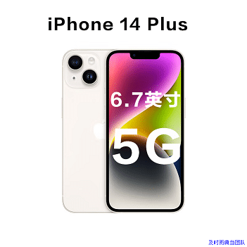 成都手机抵押
