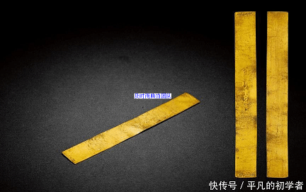 成都当铺