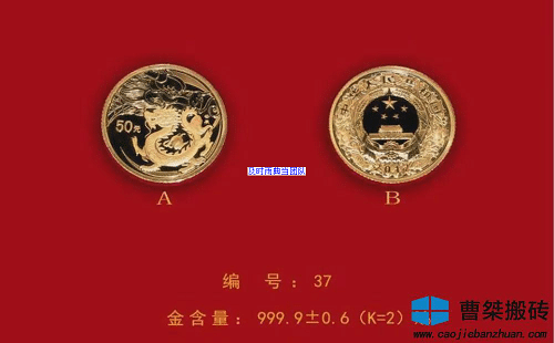 典当公司