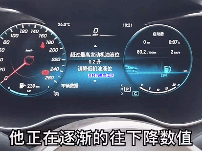 车抵押