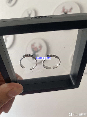 成都当铺