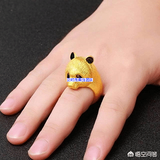 黄金抵押