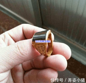 成都抵押