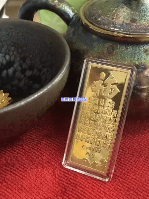 抵押黄金
