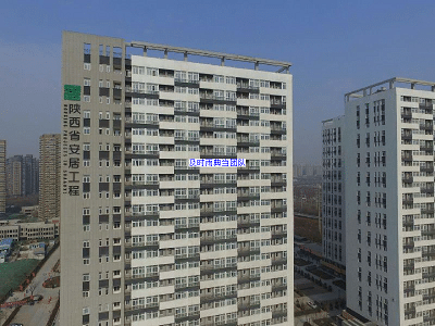 典当房子