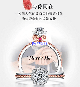 成都当铺