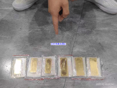 典当饰品