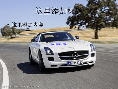 典当行