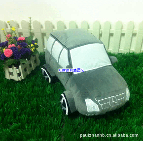 典当车