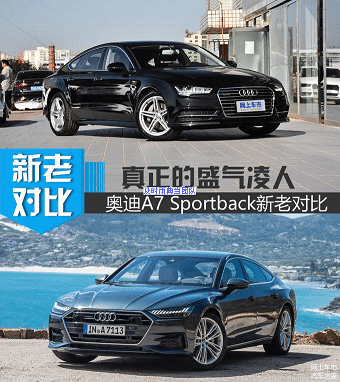 典当汽车