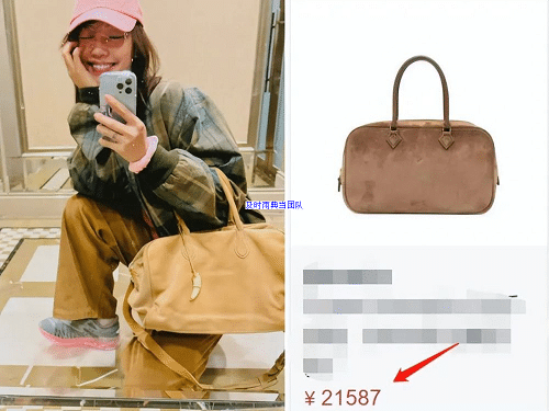 奢侈品典当