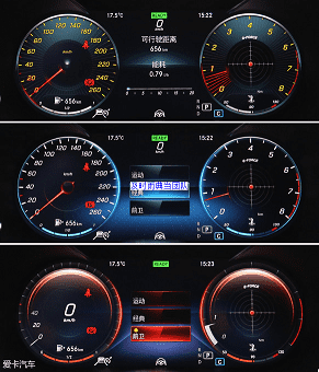 典当车