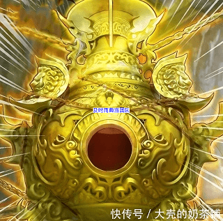 典当