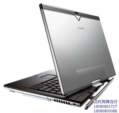成都当铺典当电脑